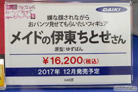 秋葉原の新作フィギュア展示の様子　ボークス　FGOギャラリー29