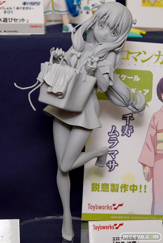 キャラアニのエロマンガ先生 和泉紗霧　の新作フィギュア原型画像01