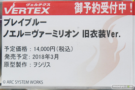 秋葉原の新作フィギュア展示の様子　あみあみ秋葉原ラジオ会館店　アキバ☆ソフマップ1号店08