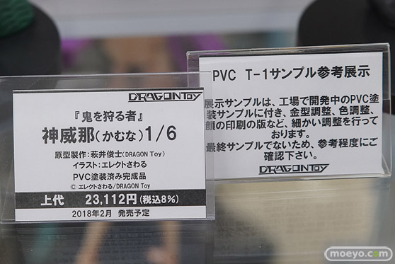 秋葉原の新作フィギュア展示の様子　あみあみ秋葉原ラジオ会館店　アキバ☆ソフマップ1号店16