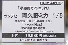 秋葉原の新作フィギュア展示の様子　あみあみ秋葉原ラジオ会館店　アキバ☆ソフマップ1号店22