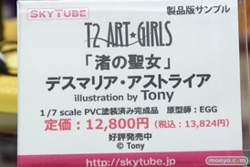 秋葉原の新作フィギュア展示の様子　あみあみ秋葉原ラジオ会館店　アキバ☆ソフマップ1号店33