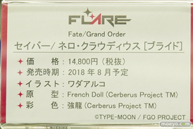 秋葉原の新作フィギュア展示の様子　ボークスホビー天国　Fate/Grand Order フィギュアギャラリー（アキバCOギャラリー）07