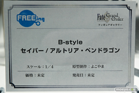 秋葉原の新作フィギュア展示の様子　ボークスホビー天国　Fate/Grand Order フィギュアギャラリー（アキバCOギャラリー）28