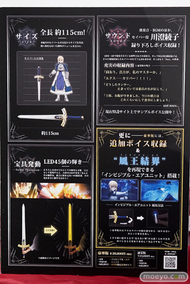 秋葉原の新作フィギュア展示の様子　ボークスホビー天国　Fate/Grand Order フィギュアギャラリー（アキバCOギャラリー）39