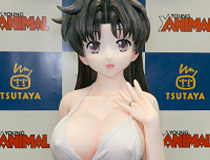 ついに連載20周年！「ふたりエッチ」ヒロイン「優良さん」の等身大フィギュアがお披露目！