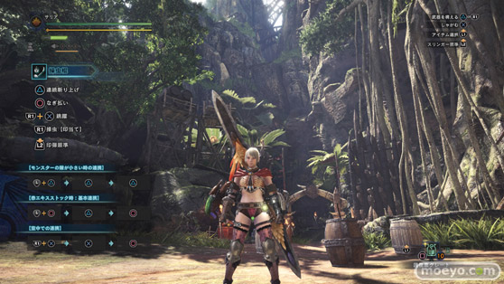 モンスターハンター:ワールド ベータテスト版 紳士的レポート03