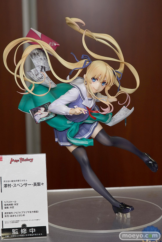 マックスファクトリーの冴えない彼女の育てかた♭ 澤村・スペンサー・英梨々の新作フィギュア彩色サンプル画像01