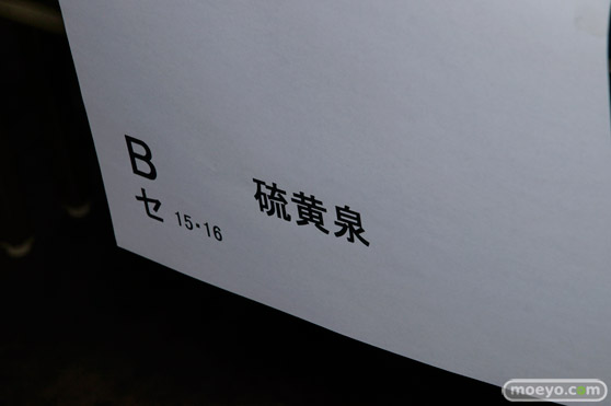 トレジャーフェスタin有明18 美少女フィギュア新作速報その1　07