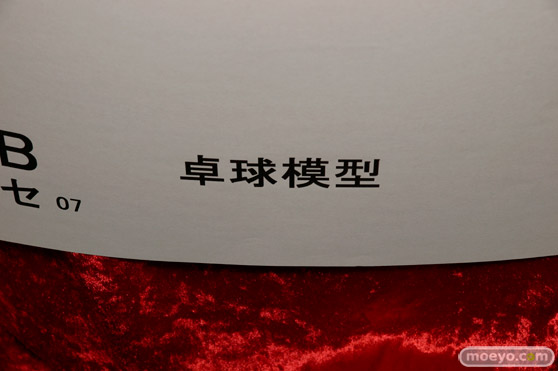 トレジャーフェスタin有明18 美少女フィギュア新作速報その1　16