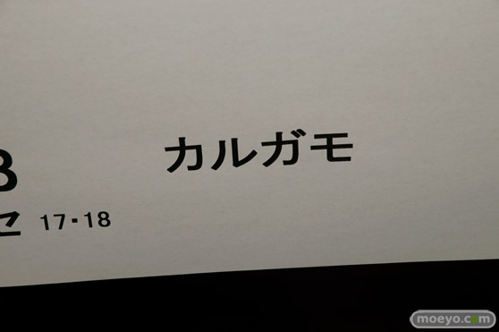 トレジャーフェスタin有明18 美少女フィギュア新作速報その1　24