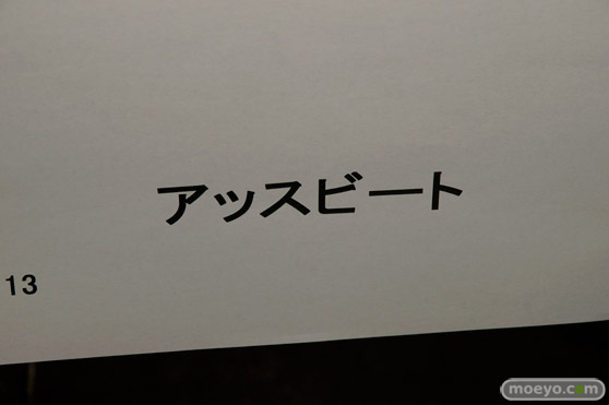 トレジャーフェスタin有明18 美少女フィギュア新作速報その2　07
