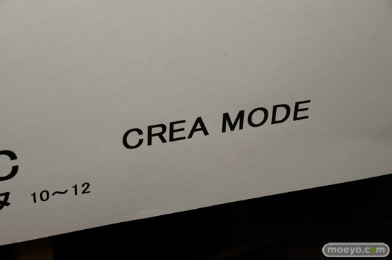 トレジャーフェスタin有明18 美少女フィギュア新作速報その2　13