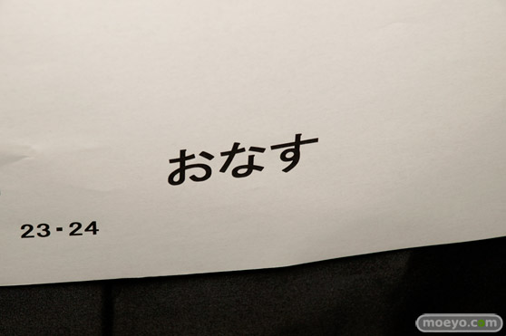 トレジャーフェスタin有明18 美少女フィギュア新作速報その2　27