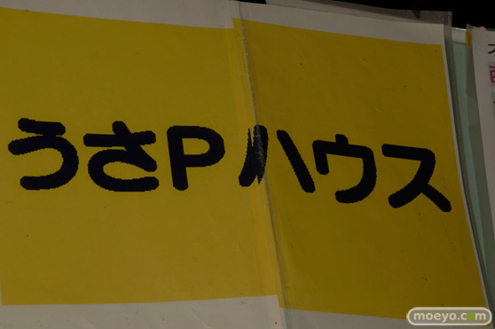 トレジャーフェスタin有明18 美少女フィギュア新作速報その2　29