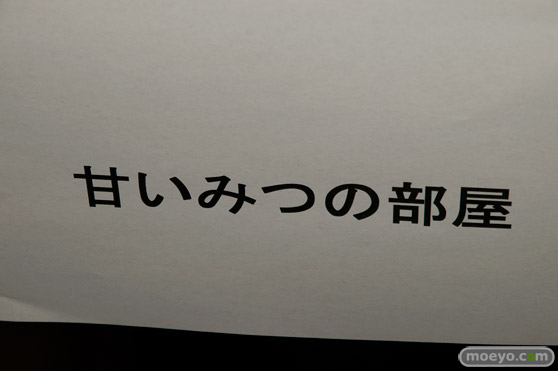 トレジャーフェスタin有明18 美少女フィギュア新作速報その2　34