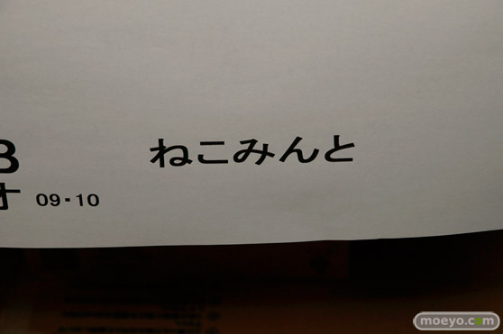 トレジャーフェスタin有明18 美少女フィギュア新作速報その2　45