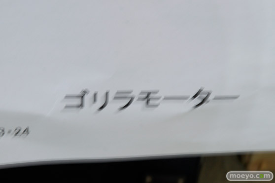 トレジャーフェスタin有明18 美少女フィギュア新作速報その2　50