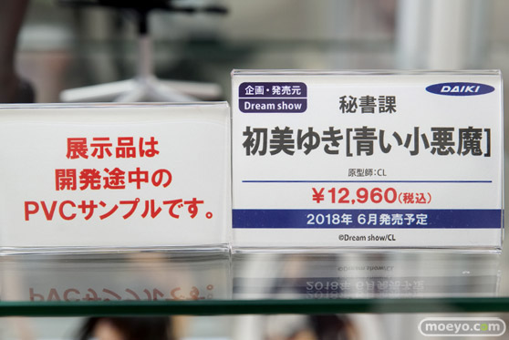 秋葉原での新作フィギュア展示の様子11