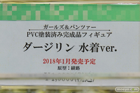 秋葉原での新作フィギュア展示の様子21
