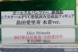 秋葉原での新作フィギュア展示の様子23