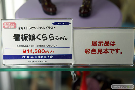 秋葉原での新作フィギュア展示の様子26