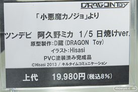 秋葉原での新作フィギュア展示の様子30