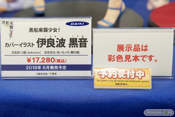 秋葉原での新作フィギュア展示の様子43