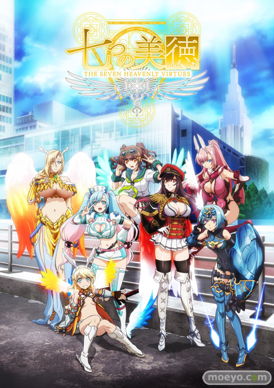 アニメ「七つの美徳」 放送・配信開始日、出演キャスト決定！01