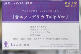 秋葉原の新作フィギュア展示の様子04