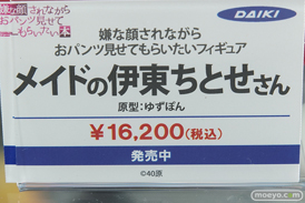 秋葉原の新作フィギュア展示の様子12