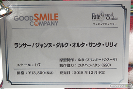 秋葉原の新作フィギュア展示の様子21