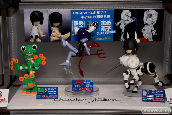 画像　サンプル　レビュー　フィギュア　【トレジャーフェスタin有明18】　リキッドストーン 卓球模型 鉄虎竜 02