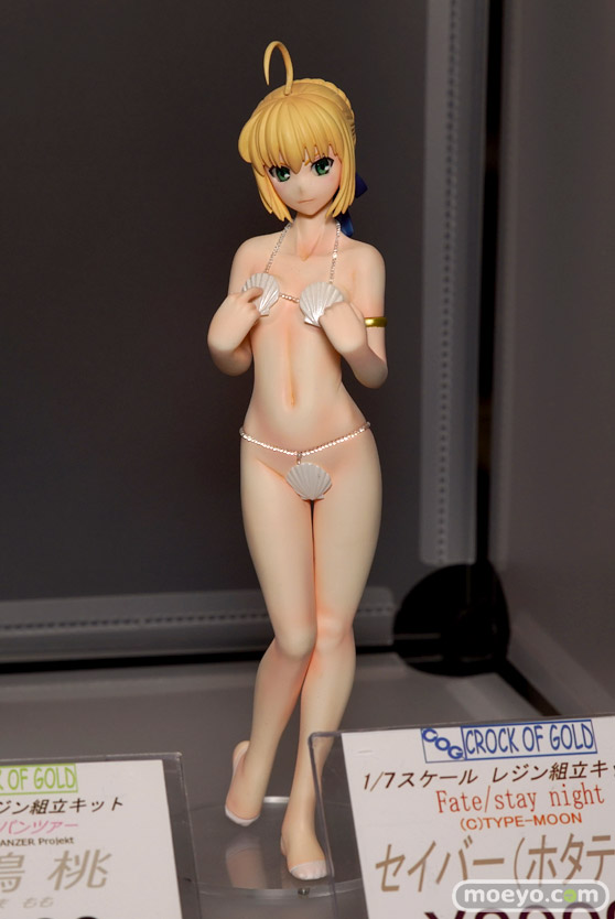 画像　サンプル　レビュー　フィギュア　【トレジャーフェスタin有明18】　AcesHigh CROCK OF GOLD Hundred Eight Dragon 12