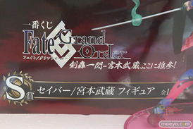 秋葉原新作フィギュア展示の様子04