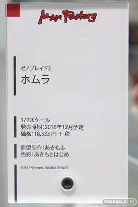 秋葉原新作フィギュア展示の様子18