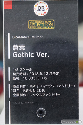 秋葉原新作フィギュア展示の様子20