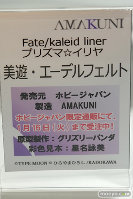 秋葉原新作フィギュア展示の様子23