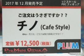 秋葉原新作フィギュア展示の様子34