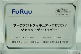 秋葉原新作フィギュア展示の様子40