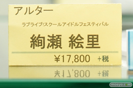 秋葉原新作フィギュア展示の様子17