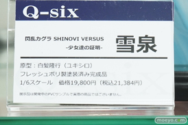 秋葉原新作フィギュア展示の様子23