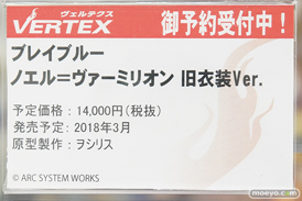 秋葉原新作フィギュア展示の様子27