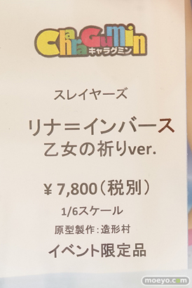 秋葉原新作フィギュア展示の様子35