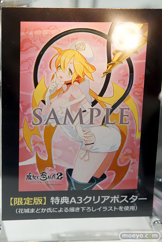 ホビージャパンの魔女と百騎兵2 白衣の女神 リサの新作フィギュア彩色サンプル展示画像14