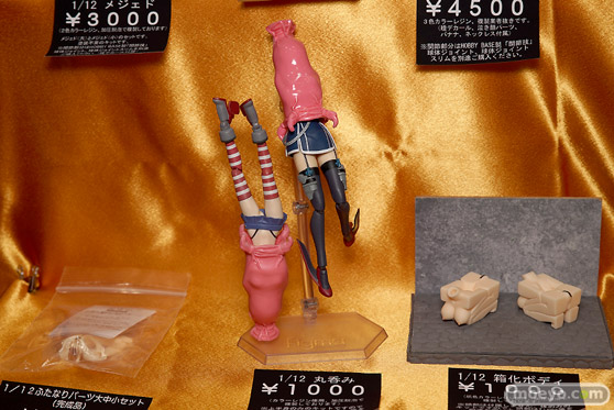 画像　サンプル　レビュー　フィギュア　【トレジャーフェスタin有明18】　アッスビート 八音式 煩悩亭＆Frill Berserker 15