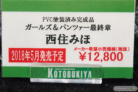秋葉原の新作フィギュア展示の様子02