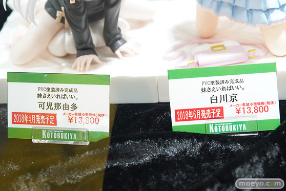 秋葉原の新作フィギュア展示の様子04