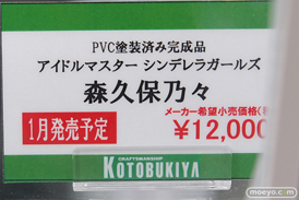 秋葉原の新作フィギュア展示の様子11