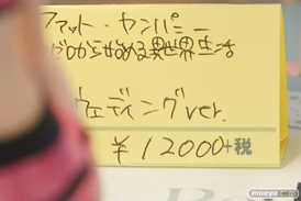 秋葉原の新作フィギュア展示の様子27